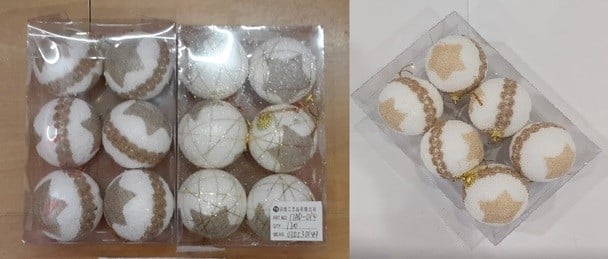 RHM1707-005 6pc White Small Ball with Star affordable house and lot