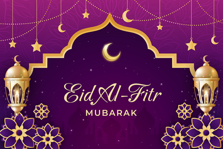 Eid AlFitr and Eid AlAdha What Is The Difference? Bria House and