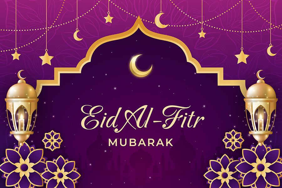 Difference of Eid Al Adha and Eid Al Fitr